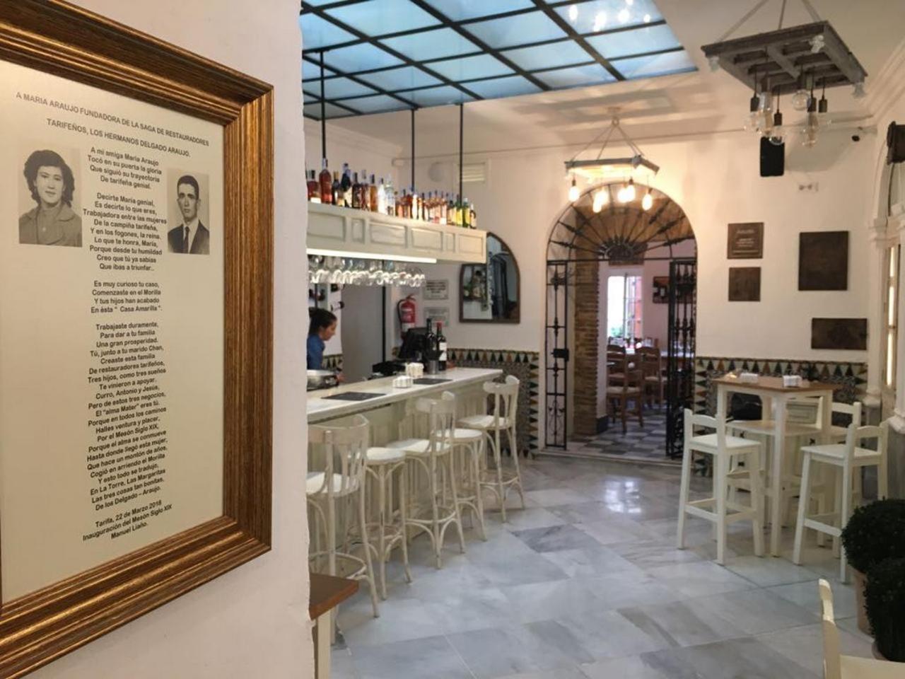 Apartahotel Siglo XIX Tarifa Zewnętrze zdjęcie