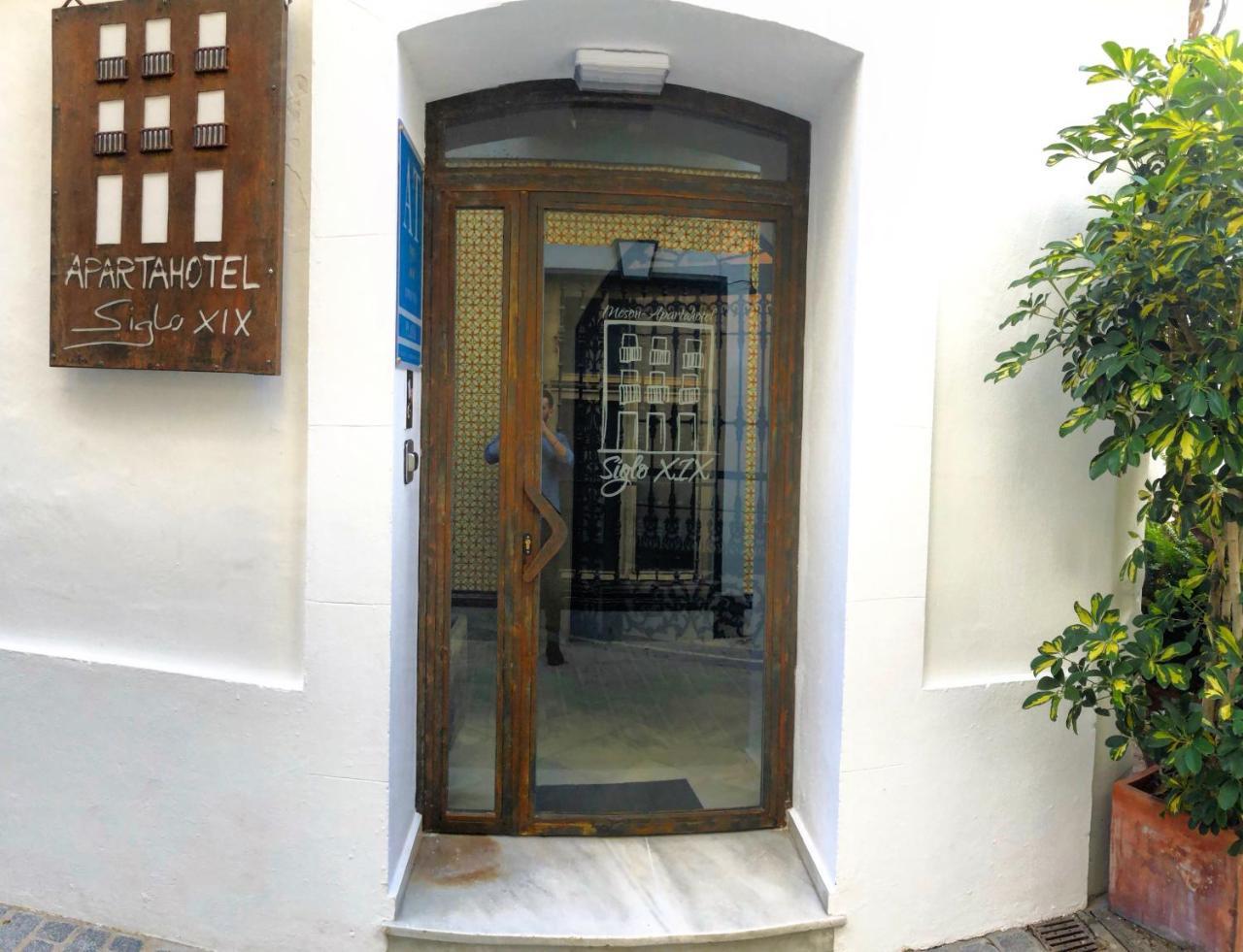 Apartahotel Siglo XIX Tarifa Zewnętrze zdjęcie